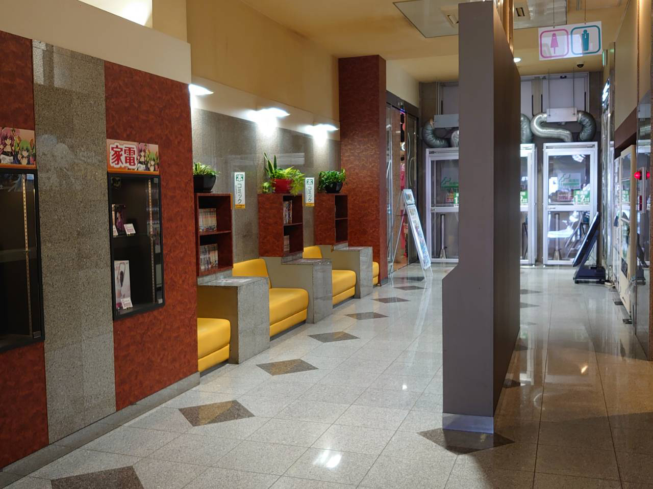 湖山店