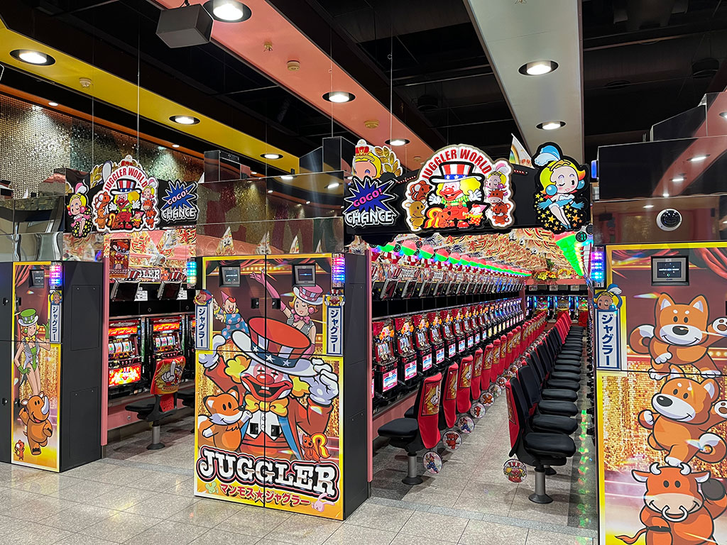 湖山店